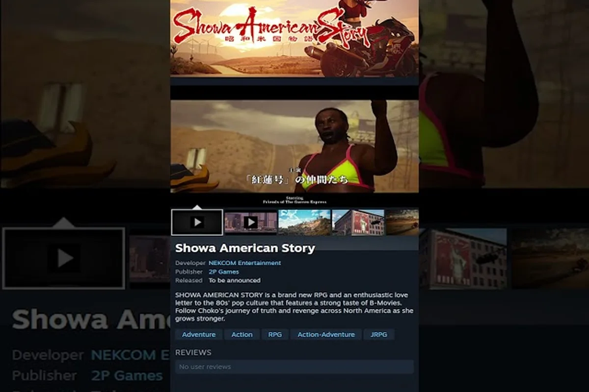 Showa American Story Is Showa American Story Out Yet?
